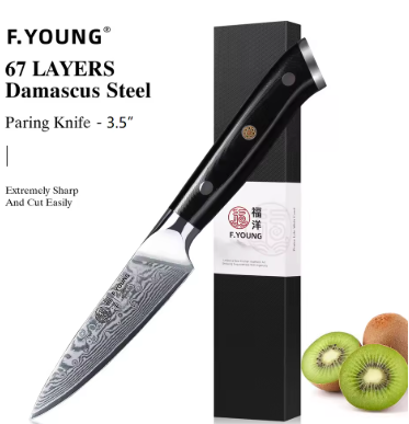 12Pcs/Set Damascus Japanese Chef Knives