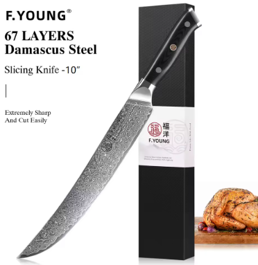 12Pcs/Set Damascus Japanese Chef Knives