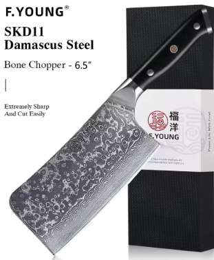 12Pcs/Set Damascus Japanese Chef Knives