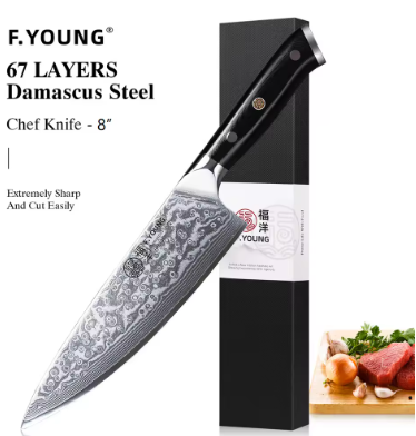 12Pcs/Set Damascus Japanese Chef Knives