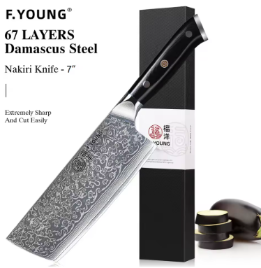 12Pcs/Set Damascus Japanese Chef Knives