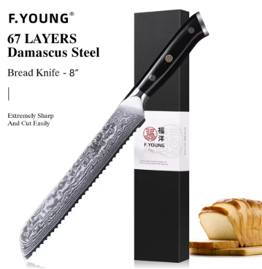 12Pcs/Set Damascus Japanese Chef Knives