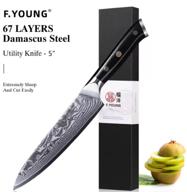 12Pcs/Set Damascus Japanese Chef Knives