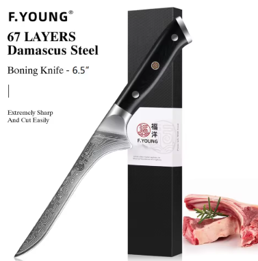 12Pcs/Set Damascus Japanese Chef Knives